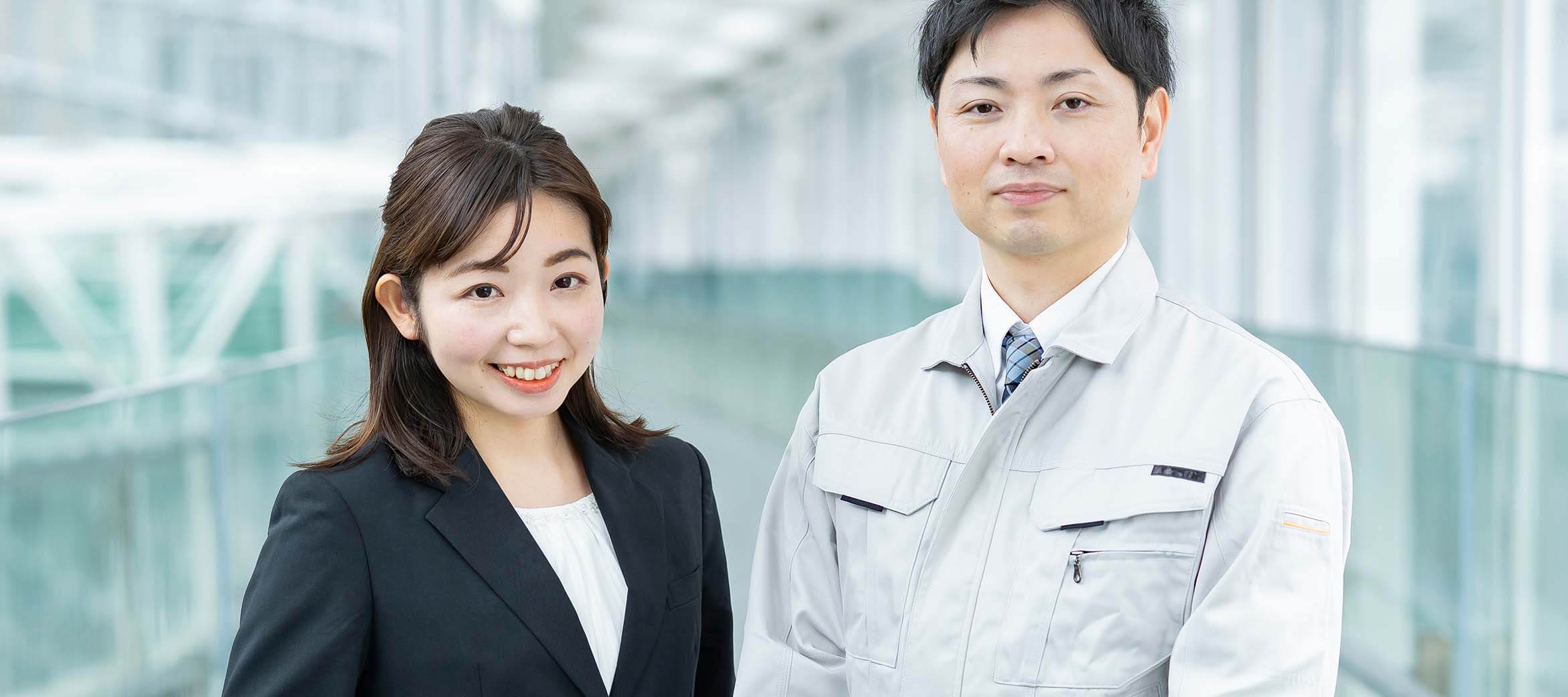 採用情報